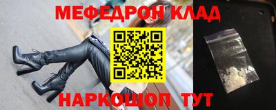 прущие грибы Бузулук