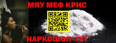 прущие грибы Бузулук