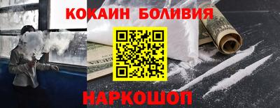 прущие грибы Бузулук