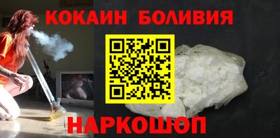 МДМА Бугуруслан