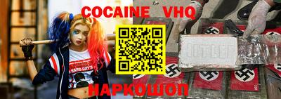 МДМА Бугуруслан