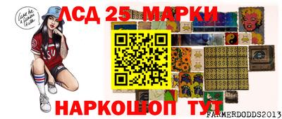 прущие грибы Бузулук