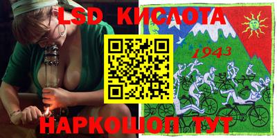 прущие грибы Бузулук