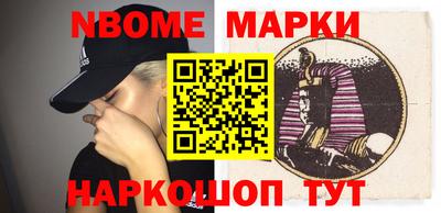 прущие грибы Бузулук