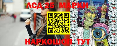 МДМА Бугуруслан