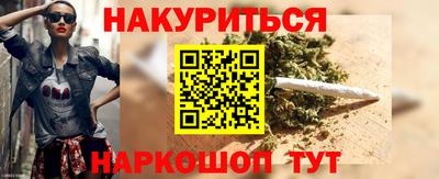 МДМА Бугуруслан