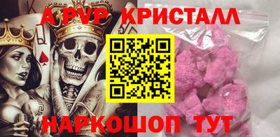 прущие грибы Бузулук