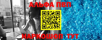 прущие грибы Бузулук