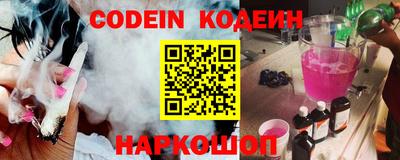 прущие грибы Бузулук