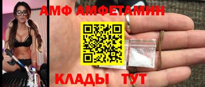 МДМА Бугуруслан