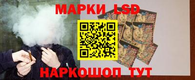 spice Будённовск